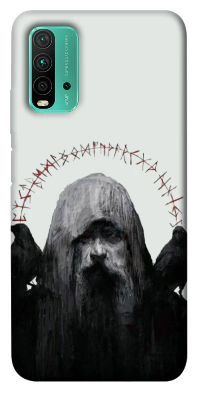 Чохол на Xiaomi Redmi Note 9 4G / Redmi 9 Power Одін фото 1 з 1