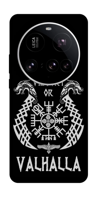 Чохол на Xiaomi 15 Ultra Victory or Valhalla фото 1 з 1