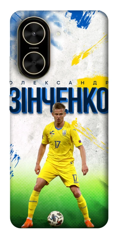 Чехол на Xiaomi Poco C71 Зинченко №17 фото 1 из 1