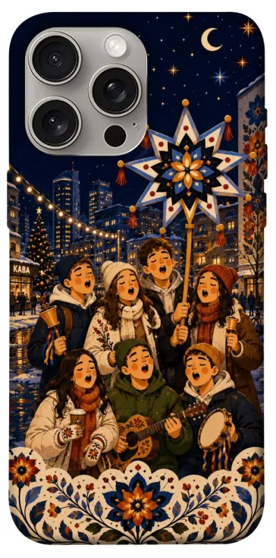 Чехол Колядка фото 1 из 1