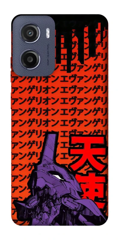 Чехол на Motorola Moto E15 Евангелион фото 1 из 1