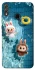 Чохол на Huawei Honor 8X Labubu in the pool фото 1 з 1