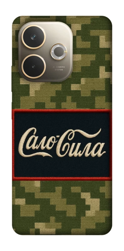 Чохол на Oppo A5 Pro 4G Сало Сила фото 1 з 1