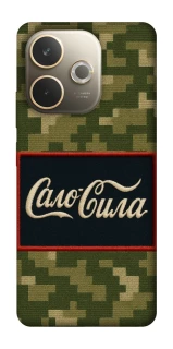 Чохол на Oppo A5 Pro 4G Сало Сила фото 1 з 1