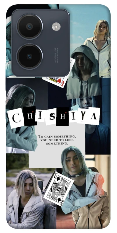 Чохол на Vivo Y36 Alice in Borderland ver.4 фото 1 з 1