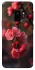 Чехол на Samsung Galaxy S9 Flowers v28 фото 1 из 1