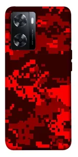 Чохол на OnePlus Nord N20 SE Camouflage v28 фото 1 з 1