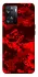 Чехол на OnePlus Nord N20 SE Camouflage v28 фото 1 из 1