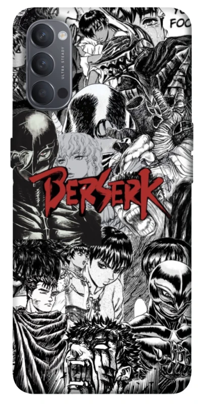 Чохол на Oppo Reno 4 Berserk Collage фото 1 з 1