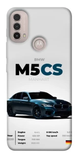 Чохол на Motorola Moto E40 BMW M5 CS фото 1 з 1