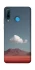 Чохол на Huawei P30 lite Cloud mountain фото 1 з 1