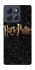 Чохол на Motorola Moto G86 Power Harry Potter ver.12 фото 1 з 1
