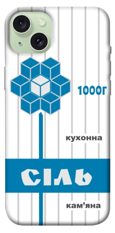 Чохол на Apple iPhone 15 Plus (6.7") Сiль фото 1 з 1