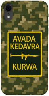 Чохол на Apple iPhone XR (6.1") Avada Kedavra фото 1 з 1