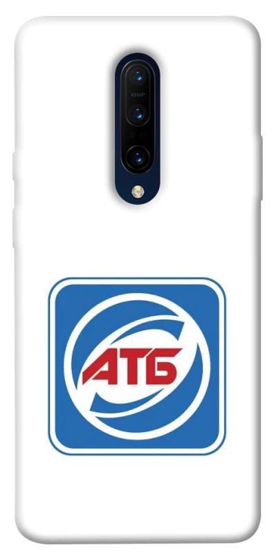Чохол на OnePlus 7 Pro AТБ фото 1 з 1