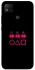 Чехол на Xiaomi Redmi 9C squid game v3 фото 1 из 1