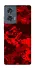Чохол на Motorola Edge 50 Camouflage v28 фото 1 з 1