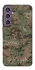 Чехол на Samsung Galaxy S23 FE Camouflage v32 фото 1 из 1