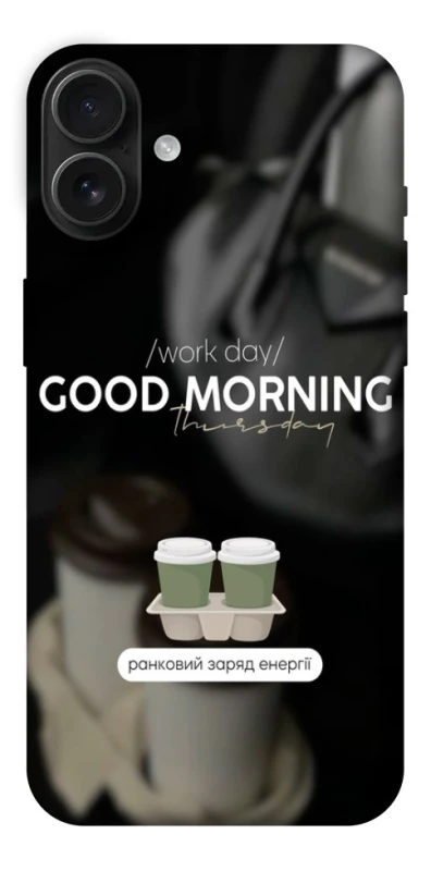 Чехол на Apple iPhone 16 Plus Thursday coffee фото 1 из 1