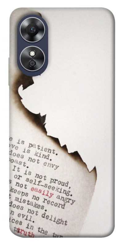 Чехол на Oppo A17 Стихи фото 1 из 1