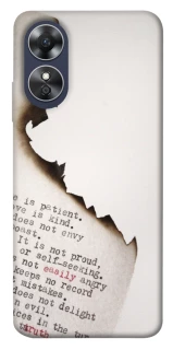 Чехол на Oppo A17 Стихи фото 1 из 1