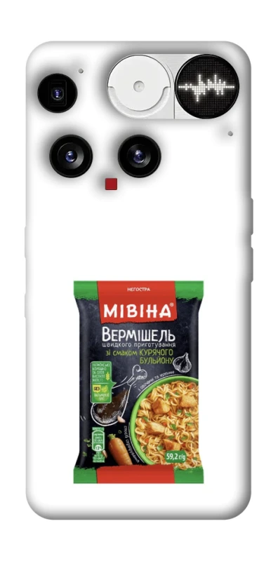 Чохол на Nothing Phone (3) Мівіна фото 1 з 1