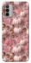 Чехол на Nokia G42 Autumn vibes ver.2 фото 1 Чехол на Nokia G42 Autumn vibes ver.2 фото 1 из 1