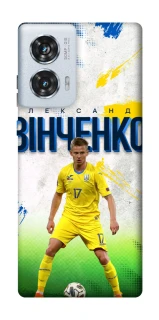 Чехол на Motorola Edge 50 Fusion Зинченко №17 фото 1 из 1