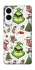 Чохол на Samsung Galaxy S25 Edge Grinch mood ver.3 фото 1 з 1