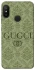 Чехол на Xiaomi Mi A2 Lite / Xiaomi Redmi 6 Pro Gucci ver.9 фото 1 из 1