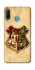 Чохол на Huawei P30 lite Harry Potter mood v1 фото 1 з 1