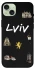 Чехол на Apple iPhone 15 Plus (6.7") Lviv фото 1 из 1