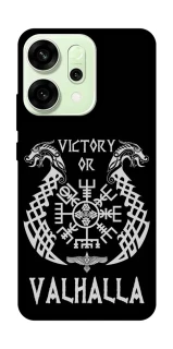 Чохол на Oppo Reno 14 Victory or Valhalla фото 1 з 1