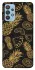 Чохол на Samsung Galaxy M32 Pineapple фото 1 з 1