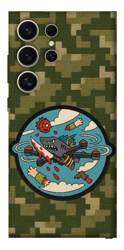 Чохол на Samsung Galaxy S25 Ultra FPV drone фото 1 з 1