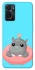 Чохол на Oppo A76 4G Adopt Me Hippo Floatie фото 1 з 1