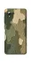 Чехол на ZTE Blade A3 (2019) Camouflage v26 фото 1 из 1