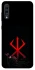 Чохол на Samsung Galaxy A70 (A705F) Berserk Red Logo фото 1 з 1