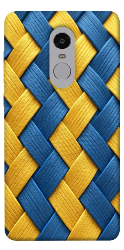 Чохол на Xiaomi Redmi Note 4X / Note 4 (Snapdragon) Brassweed фото 1 з 1