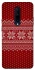 Чохол на OnePlus 7 Pro Christmas jumper ver.3 фото 1 з 1