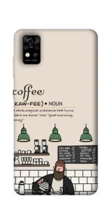 Чехол на ZTE Blade A31 Kaw-fee фото 1 из 1