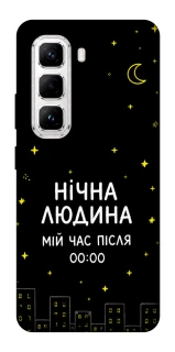 Чехол на Infinix Hot 50 Pro Нічна людина фото 1 из 1