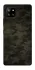 Чехол на Samsung Galaxy A42 5G Camouflage v22 фото 1 из 1