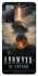 Чехол на Samsung Galaxy S20 FE Moscow never sleeps фото 1 из 1