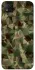 Чохол на Xiaomi Redmi 9C camouflage v2 фото 1 з 1