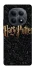 Чохол на Xiaomi Redmi Note 15 4G/5G (EU) Harry Potter ver.12 фото 1 з 1