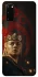 Чохол на Samsung Galaxy S20 House of the Dragon ver.6 фото 1 з 1