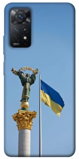 Чохол на Xiaomi Redmi Note 11 Pro 4G/5G Головні символи України фото 1 з 1
