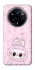 Чохол на Realme 14 Pro+ Pink Labubu фото 1 з 1