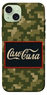 Чехол на Apple iPhone 15 Plus (6.7") Сало Сила фото 1 из 1